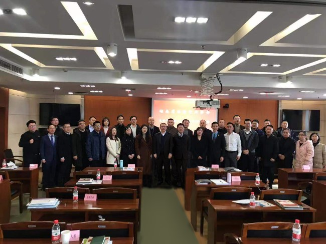 1609223264154742.jpg 微信图片_20201225162015.jpg